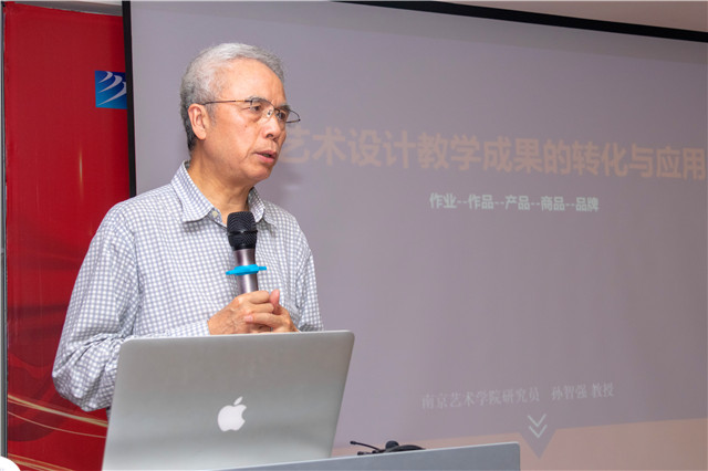 加拿大皇家藝術(shù)學(xué)院中國學(xué)院院長、教授孫智強(qiáng)來蓉開講啦！