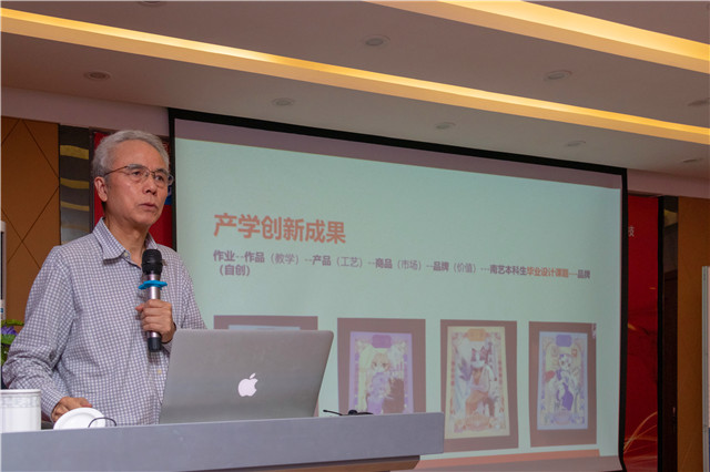 加拿大皇家藝術(shù)學(xué)院中國學(xué)院院長、教授孫智強(qiáng)來蓉開講啦！