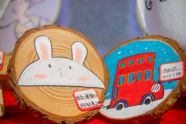 美麗新華，心中的燈塔