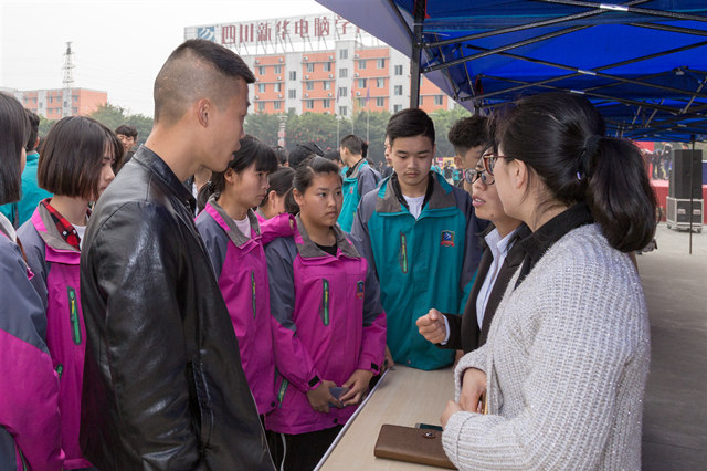 四川新華全國(guó)職教周活動(dòng)即將盛大開(kāi)啟！