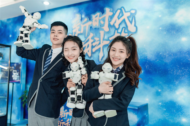 2019互聯(lián)網(wǎng)高薪熱門(mén)就業(yè)前景好的專(zhuān)業(yè)有哪些？