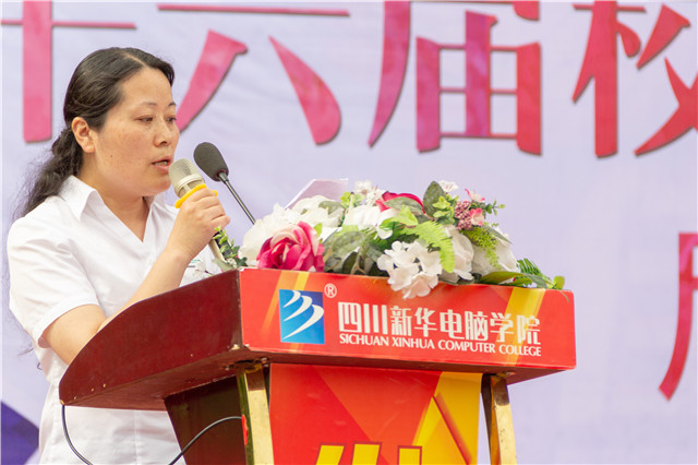 全國職教周暨第16屆校園數(shù)字文化藝術(shù)節(jié)正式啟動啦！