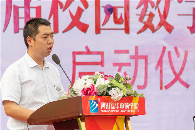 全國職教周暨第16屆校園數(shù)字文化藝術(shù)節(jié)正式啟動啦！