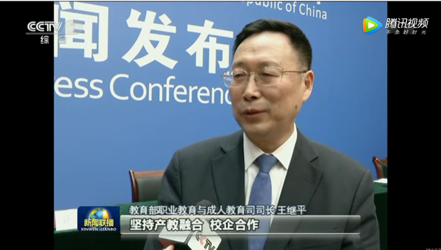 職業(yè)教育迎來發(fā)展新機遇，新華如何讓萬千學子畢業(yè)即就業(yè)