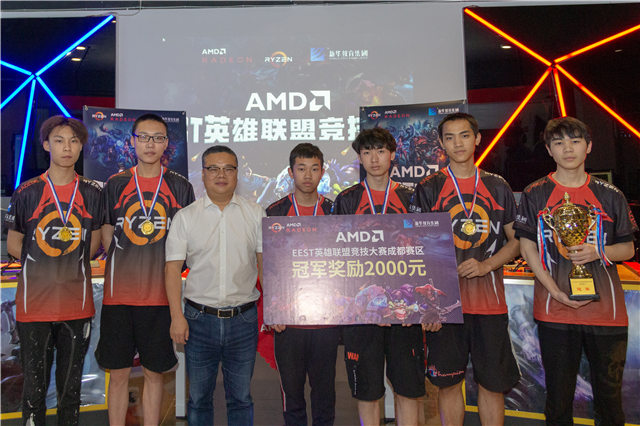 EEST《英雄聯(lián)盟》全國競技大賽成都站，冠軍花落誰家？