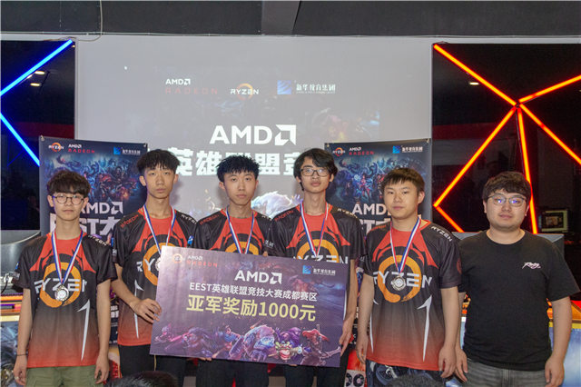 EEST《英雄聯(lián)盟》全國競技大賽成都站，冠軍花落誰家？