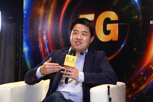 搜狐科技5G先鋒圈|開(kāi)啟5G報(bào)道新時(shí)代