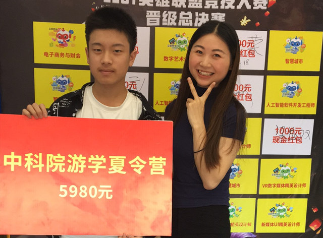 四川新華秋季招生火熱進(jìn)行中~