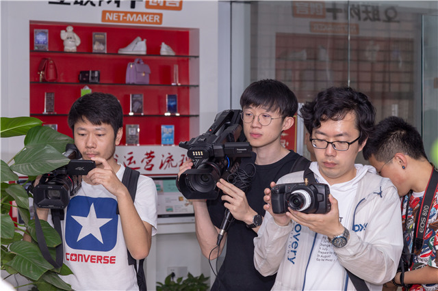 百家媒體進(jìn)校園，讓你看到一個不一樣的四川新華！