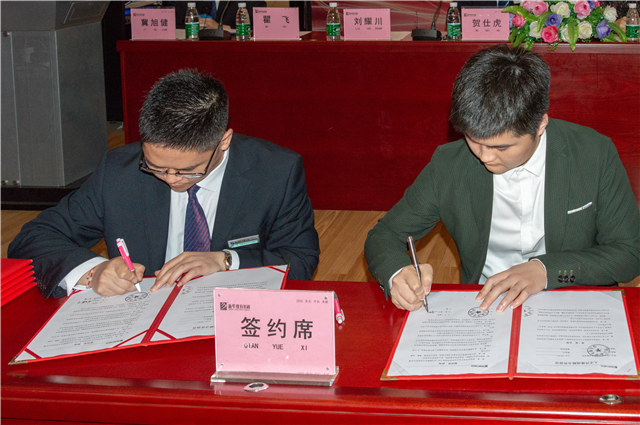 熱烈祝賀我院中標(biāo)“成都市就業(yè)服務(wù)管理局就業(yè)服務(wù)定點培訓(xùn)機(jī)構(gòu)”