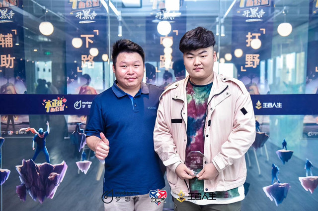 「電競(jìng)少年 C位出道」韓國(guó)游學(xué)“超凡之旅”了解下？