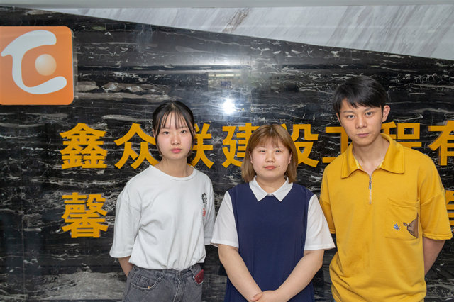 當(dāng)端午遇上高考，四川新華就業(yè)回訪在行動