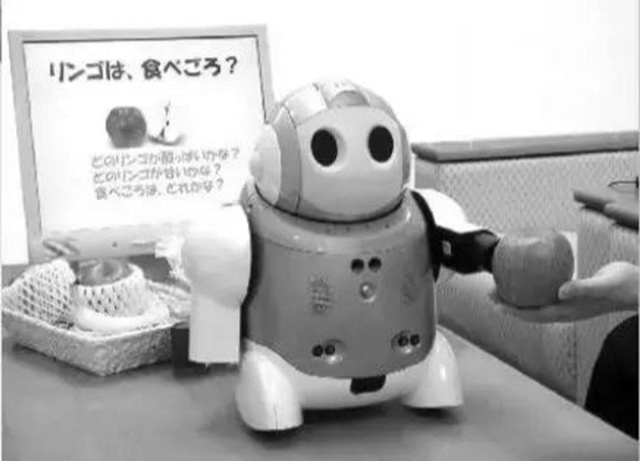 5G狂想曲：萬物互聯(lián)、混合現(xiàn)實、人工智能和硅基覺醒