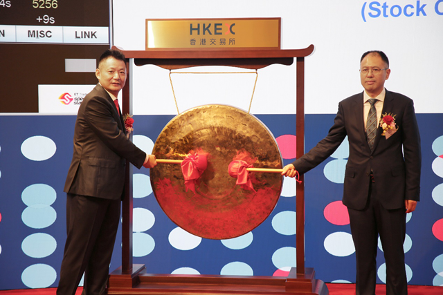 中國(guó)東方教育港交所成功上市，成港股職業(yè)技能培訓(xùn)第一股