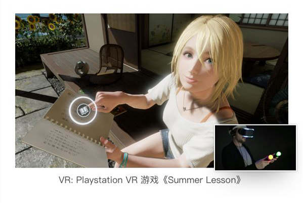 高考完報啥專業(yè)好？為什么要選VR+AR建筑表現(xiàn)大師？