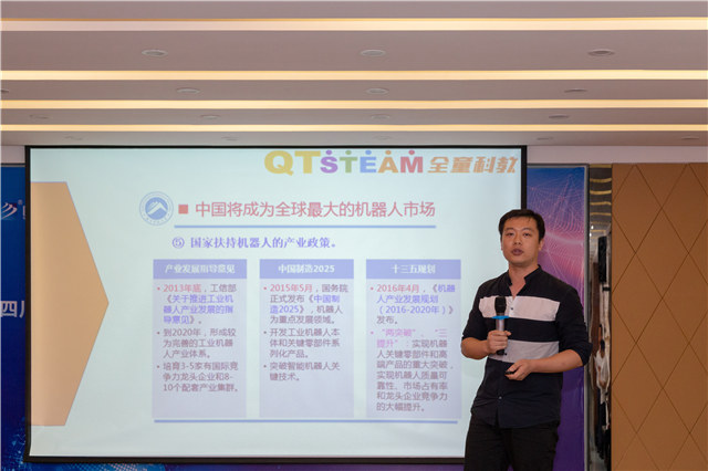 四川新華2019五大專業(yè)特色共建學院震撼發(fā)布！