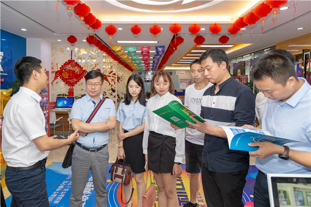 四川新華2019五大專業(yè)特色共建學院震撼發(fā)布！