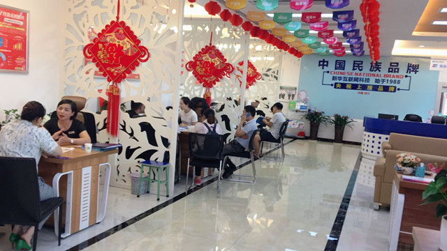 高中畢業(yè)學(xué)什么好？來(lái)新華技能+學(xué)歷雙保障