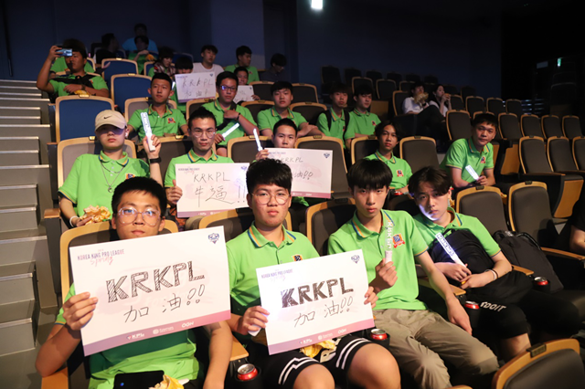 青春正燃 綻fun精彩：新華互聯(lián)網(wǎng)科技電競(jìng)學(xué)子的韓國(guó)研學(xué)之旅