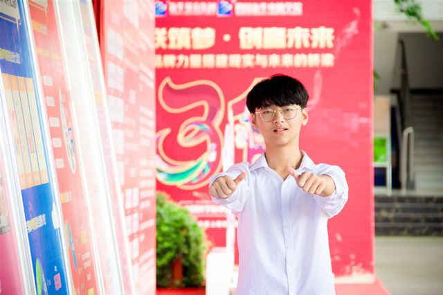 選擇不對(duì)，努力白費(fèi)！擇校選專業(yè)就選大品牌！