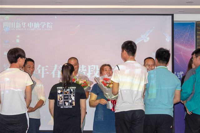 結(jié)課答辯分享會：四川新華B階段結(jié)課答辯完美結(jié)束？