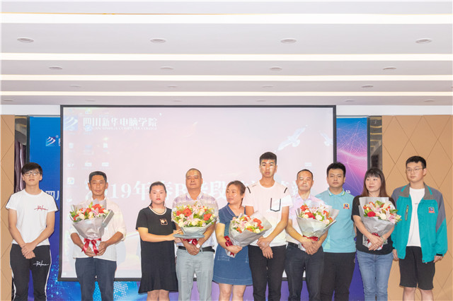 結(jié)課答辯分享會：四川新華B階段結(jié)課答辯完美結(jié)束？