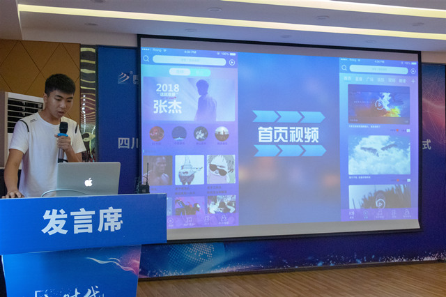 結(jié)課答辯分享會：四川新華B階段結(jié)課答辯完美結(jié)束？