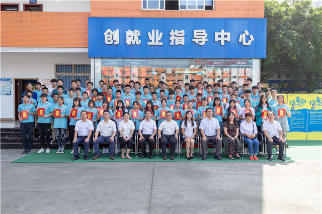 直擊2019優(yōu)秀優(yōu)干頒獎(jiǎng)典禮現(xiàn)場(chǎng)：你的優(yōu)秀從來(lái)不缺舞臺(tái)