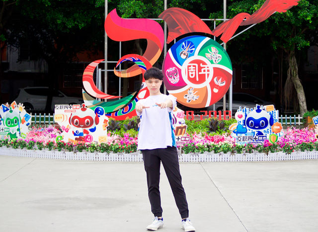 選擇一所好學(xué)校，選擇一個(gè)好未來(lái)！