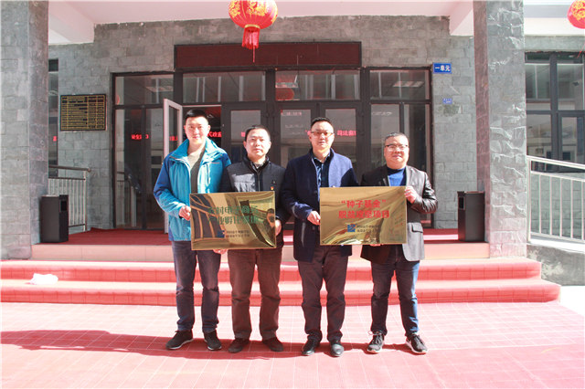 【永恒的初心】新華公益進(jìn)行時(shí)，互聯(lián)網(wǎng)助力農(nóng)村特色產(chǎn)業(yè)行萬里！