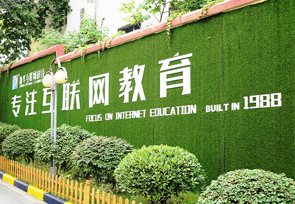 新華電腦學(xué)校的專業(yè)怎么樣，能緊跟市場需求嗎？