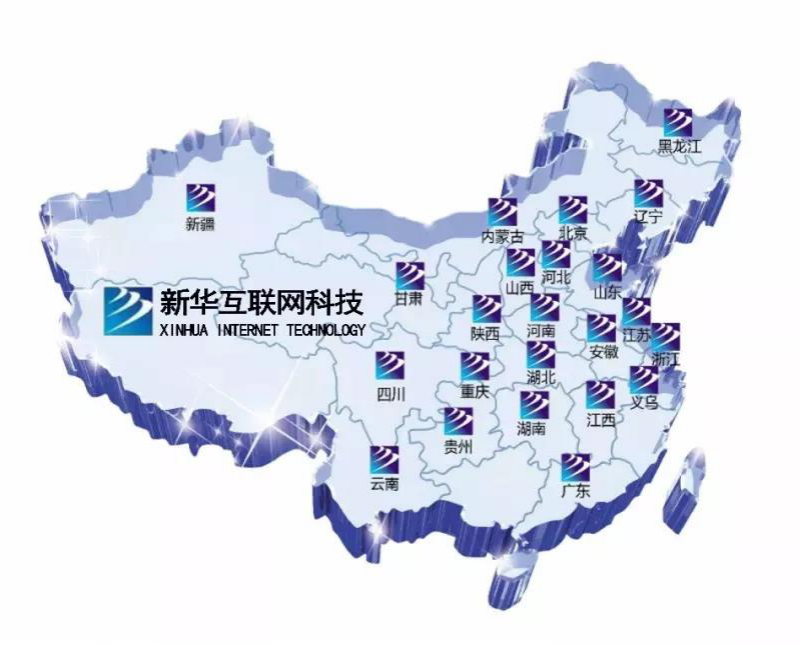 什么樣的學(xué)校好，就業(yè)前景是擇校的金標(biāo)準(zhǔn)！