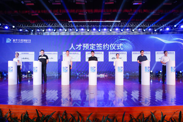 新華電腦學(xué)校就業(yè)怎么樣，新華校企定制班 助你就業(yè)無(wú)憂(yōu)