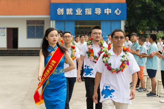 新華就業(yè)怎么樣，推薦就業(yè)嗎？