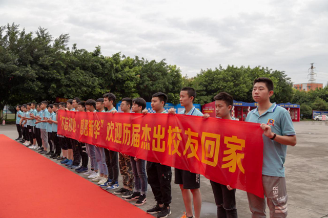 新華就業(yè)怎么樣，推薦就業(yè)嗎？