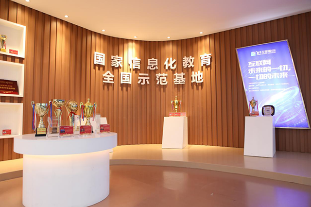 【媒體關(guān)注】新華電腦學(xué)校教學(xué)模式怎么樣，難學(xué)嗎？