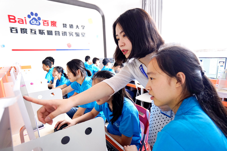 新華教學(xué)質(zhì)量怎么樣？ 新華培養(yǎng)“實(shí)戰(zhàn)型”技能人才