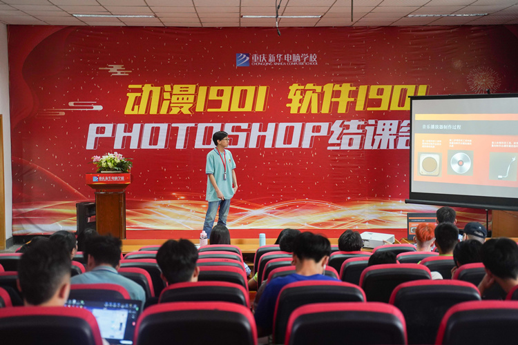 新華教學(xué)質(zhì)量怎么樣？ 新華培養(yǎng)“實(shí)戰(zhàn)型”技能人才