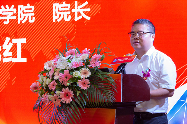 “互聯(lián)筑夢?創(chuàng)贏未來”四川新華2019秋季人才預(yù)定會盛大啟動