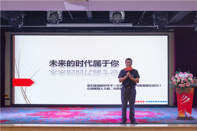 直擊人才預(yù)定會現(xiàn)場