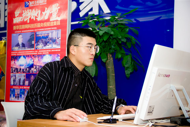 新華給我的夢(mèng)想插上了翅膀