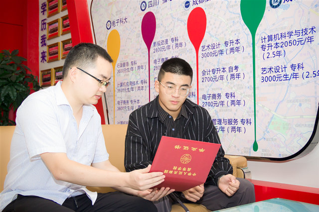 新華給我的夢(mèng)想插上了翅膀