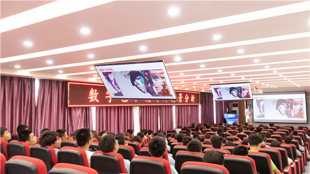 探秘?cái)?shù)字藝術(shù)設(shè)計(jì)師的發(fā)展前景！