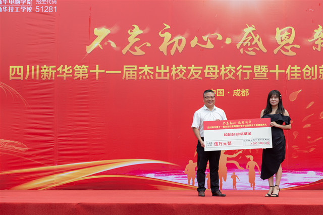 2019互聯(lián)網(wǎng)熱門專業(yè)有哪些？