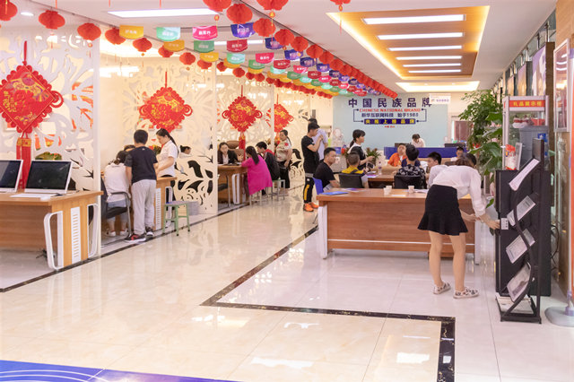 院長接待日，來新華領取九重豪禮