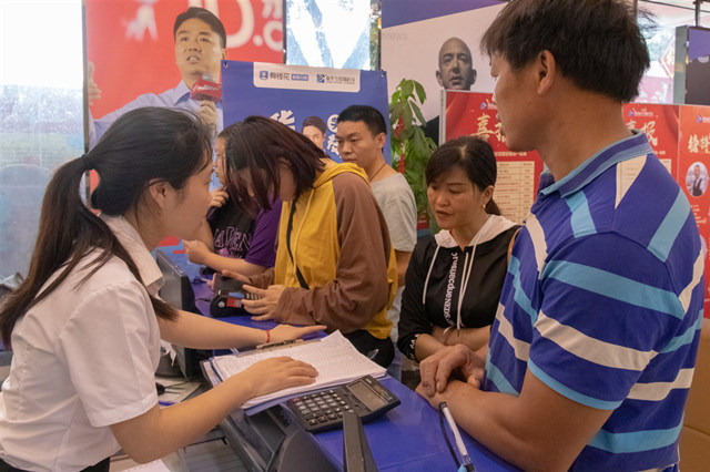 院長接待日，來新華領取九重豪禮