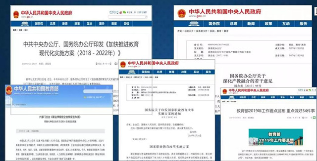 重磅！新華互聯(lián)網(wǎng)科技-阿里云“H531專才培養(yǎng)計(jì)劃”即將開啟