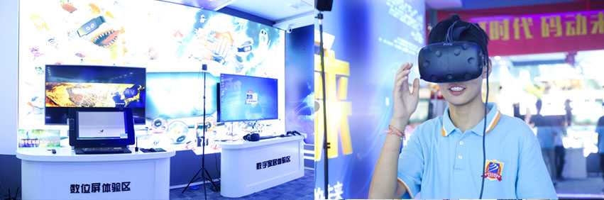 新華電腦學(xué)費(fèi)是多少？