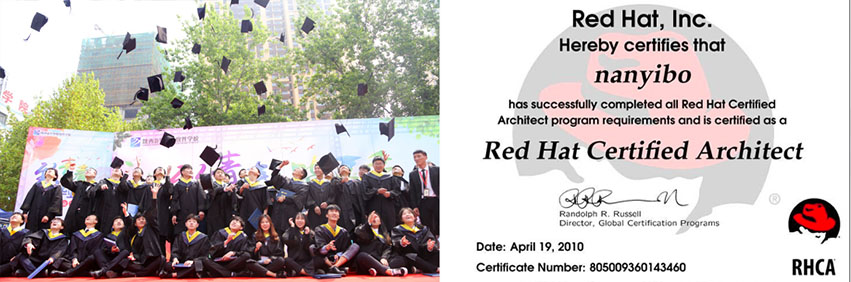 新華電腦學(xué)費(fèi)是多少？