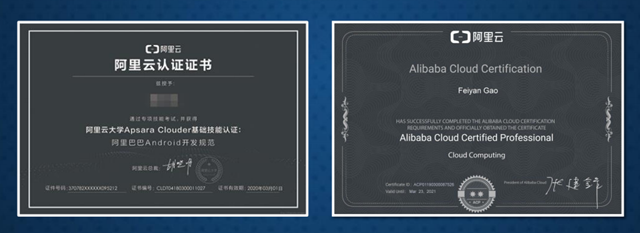 專業(yè)解析|看新華學(xué)子如何在校企聯(lián)盟下就業(yè)突圍！